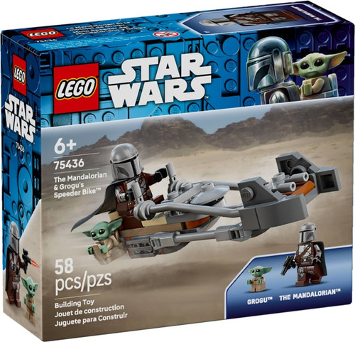 Lego star wars - star, 75436