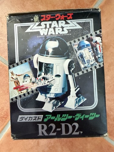 Star wars takara - star, japan